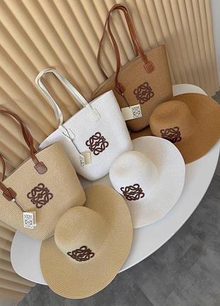 Комплект сумка + шляпка лоеве loewe у базових кольорах