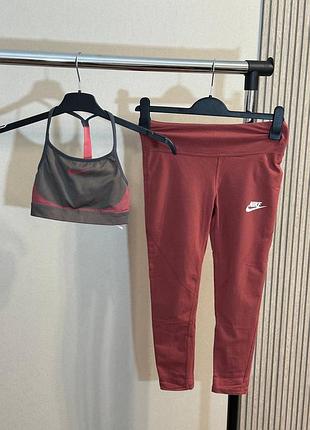 Комплект nike •розмір xs-s