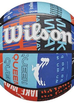 Мяч баскетбольный wilson wnba heir dna bskt