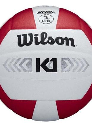 Мяч волейбольный wilson k1 silver vb