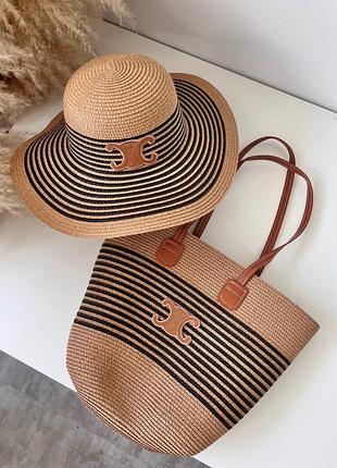 Набір селин шляпка та сумочка celine у смужку два кольори темний та коричневий