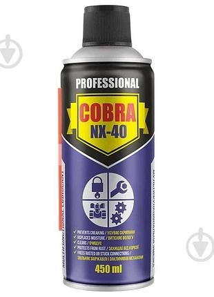 Смазка многофункциональная nowax cobra nx-40 450 мл