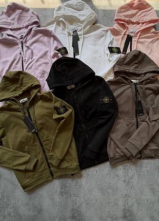 Зіп-худі stone island zip hoodie (преміум якість)