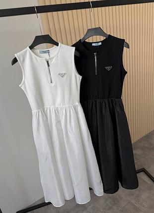 Prada сукня
