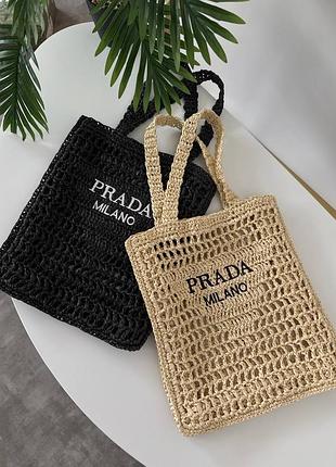 Сумка авоська прада prada базові кольори плетіння