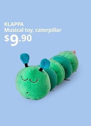 Музична мʼяка іграшка для сну сплюшка гусінь колискова