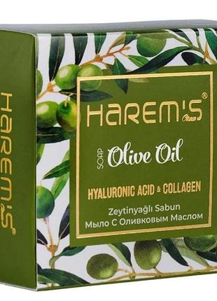 Оливковое мыло для тела harems 120gr