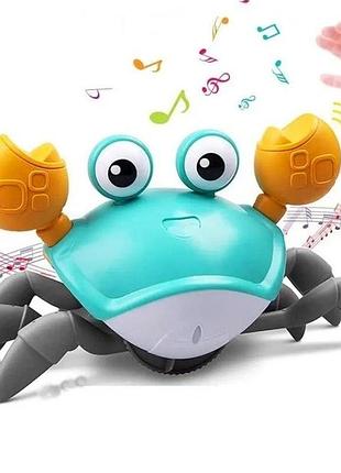 Інтерактивна танцююча ракушка з музикою та світловим ефектом для дітей 1–7 років