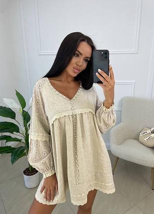 Сезонные скидки 🔥🔥🔥  платье bala