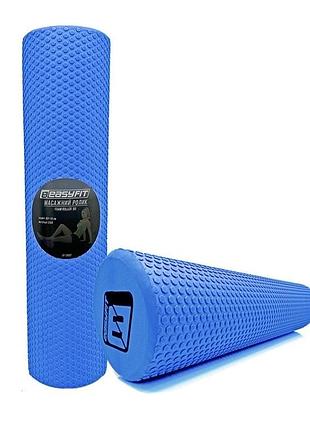 Масажний ролик easyfit ef-2032-bl, eva-піна, синій, 60×15 см - для йоги, фітнесу, реабілітації