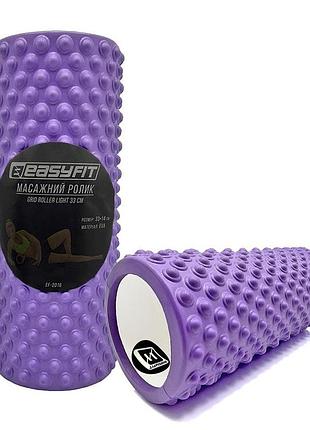 Масажний ролик easyfit ef-2016-v, eva-піна, фіолетовий, 33×14 см - для йоги, фітнесу, реабілітації