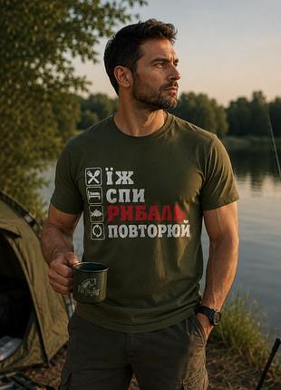 Футболка рибекка "еж, спи, рыбаль, повторяй" – 100% хлопок, черная/хаки, размеры 46–56