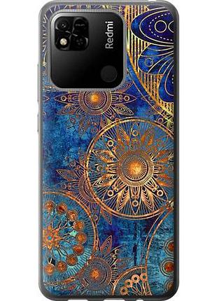 Чохол для xiaomi redmi 10a з пластику fch_0003504