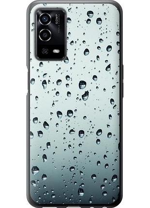Чехол на oppo a55 стекло в каплях из силикона fch_0160207