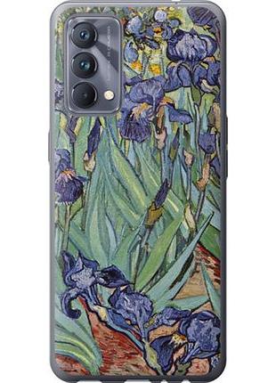 Чохол для realme gt master з силікону fch_0156660