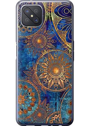 Чехол на oppo a92s золотой узор из силикона fch_0156295