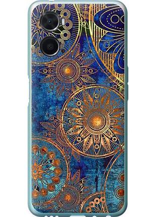 Чехол на oppo a76 золотой узор из силикона fch_0156252