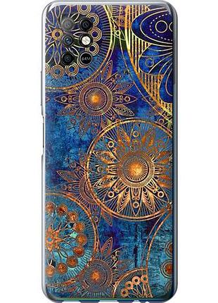 Чохол для infinix note 8 з силікону fch_0156253