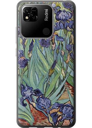 Чохол для xiaomi redmi 10a з силікону fch_0010850