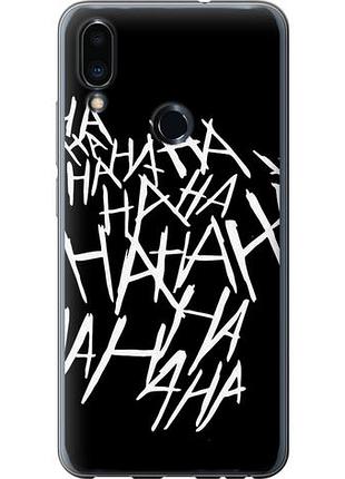 Чехол на meizu note 9 joker hahaha из пластика fch_0158276