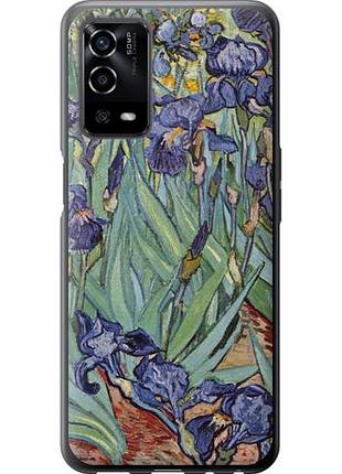 Чохол для oppo a55 з силікону fch_0156675