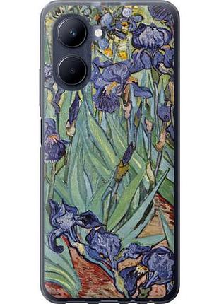 Чохол для realme c33 з силікону fch_0156659