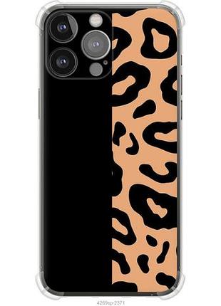 Чохол для apple iphone 13 pro max з силікону fch_0161325