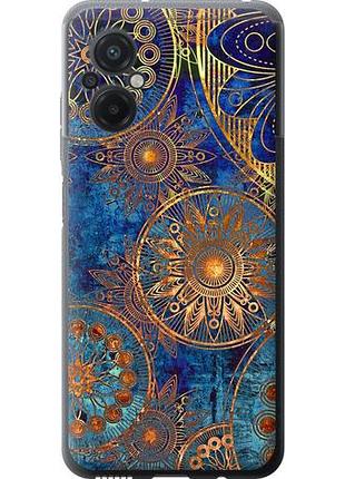 Чехол на xiaomi poco m5 золотой узор из силикона fch_0003435