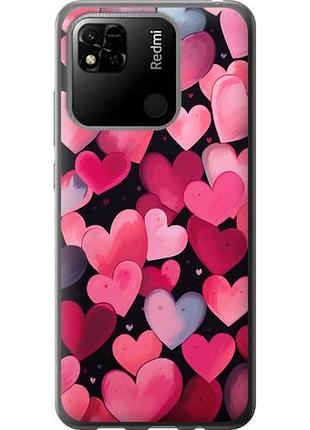 Чохол для xiaomi redmi 10a з пластику fch_0019974