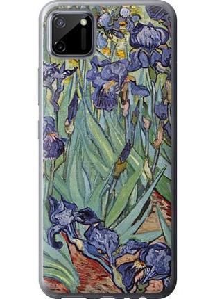 Чохол для realme c11 2020 з силікону fch_0156655