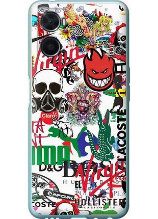 Чохол для oppo a76 з силікону fch_0157146