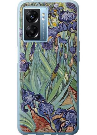 Чохол для oppo a77 5g з силікону fch_0156650