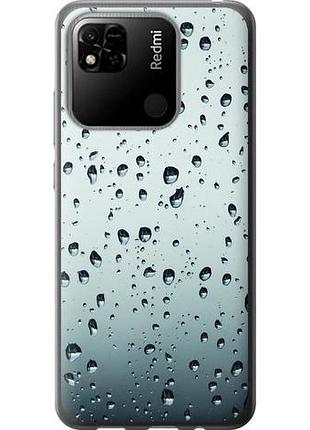 Чехол на xiaomi redmi 9c стекло в каплях из силикона fch_0019483