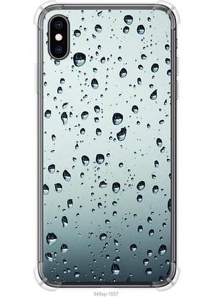 Чохол для apple iphone xs max з силікону fch_0160272