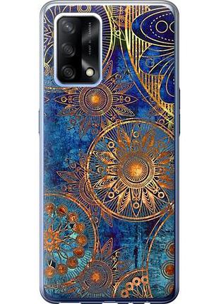 Чехол на oppo a74 золотой узор из силикона fch_0156251