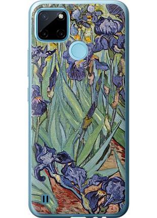 Чохол для realme c21y з силікону fch_0156699