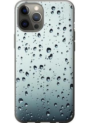 Чехол на iphone 12 pro max стекло в каплях из пластика fch_0160176