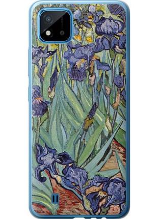 Чохол для realme c20a з пластику fch_0156657
