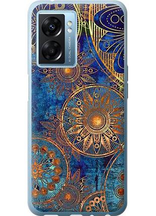 Чохол для oppo a77 5g з силікону fch_0156265