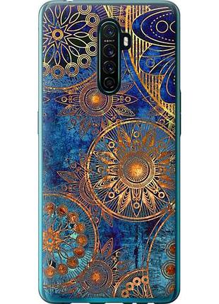 Чохол для oppo reno ace з пластику fch_0156267