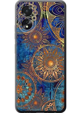 Чохол для oppo a38 4g з силікону fch_0156288