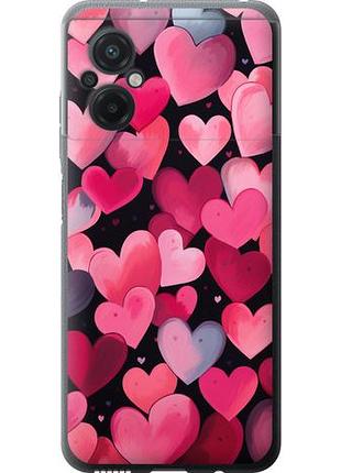 Чохол для xiaomi poco m5 з силікону fch_0019905