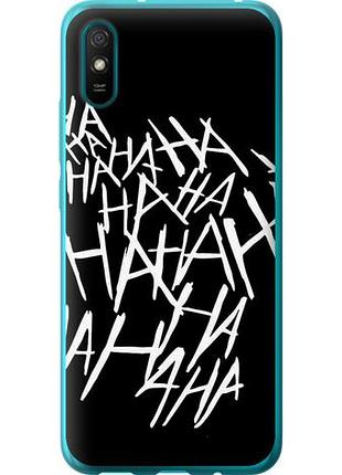 Чехол на xiaomi redmi 9a joker hahaha из силикона fch_0018402