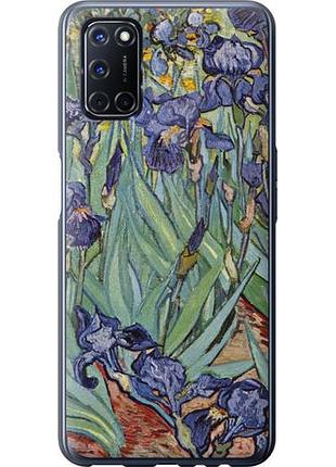 Чехол на oppo a52 винсент ван гог. ирисы из пластика fch_0156647