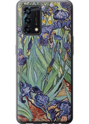Чехол на oppo a95 винсент ван гог. ирисы из силикона fch_0156630