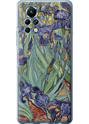 Чохол для infinix note 11 pro з силікону fch_0156707