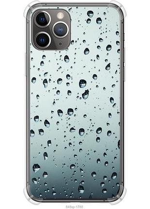 Чохол для apple iphone 11 pro з силікону fch_0160281