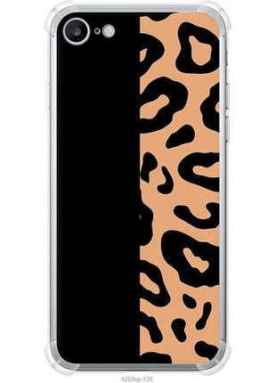 Чохол для apple iphone 7 з силікону fch_0161368