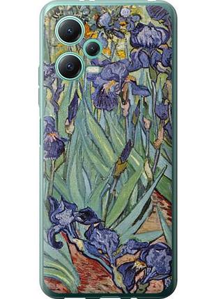 Чохол для xiaomi poco x5 5g з силікону fch_0156733