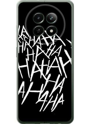 Чохол для realme realme 13 5g з силікону fch_0158302